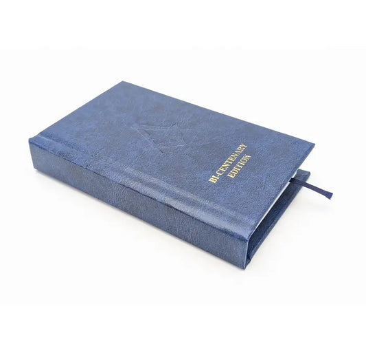 Masonic Emulation Ritual Latest Bi-Centenary Edition (Pocket Sized Book)